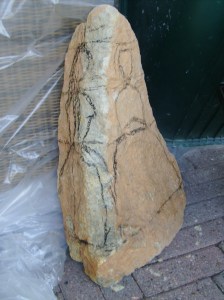 In de Wind (ruwe steen)